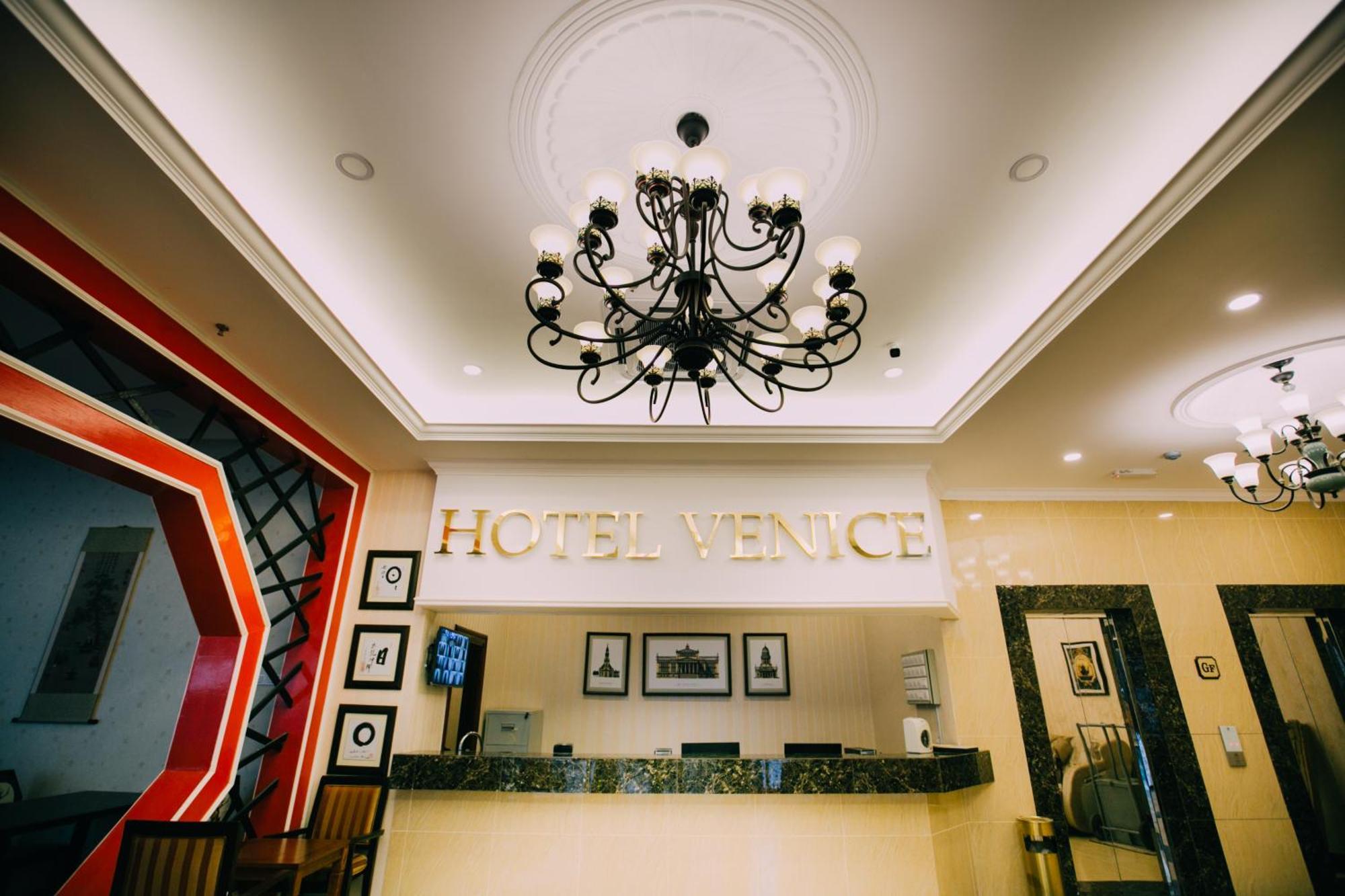 Hotel Venice Kuala Lumpur Luaran gambar